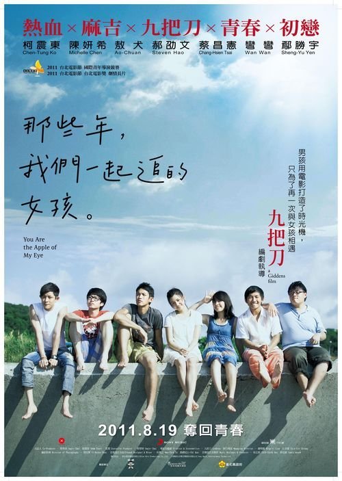 枫叶贺卡读书笔记怎么写